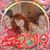 Kathy Coffey LaFountain's profile image