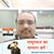 Alok Singh's profile image