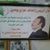 Zerook Mouhamed's profile image