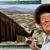 Donald Schoen's profile image