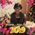 Dianne Duperier's profile image