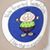 Patricia McConnell-Colyer's profile image