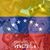 Oscar Benavides's profile image