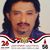 Ameer Saad Alshameri's profile image
