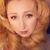 Lisa Ramirez's profile image