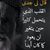 أم سليمان ال شبلي's profile image