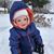 Jill Hutchison's profile image
