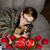 Tammy Cerquoni's profile image