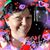 Robin Mckimmey's profile image