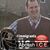 Scott Roland's profile image