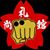Christopher Fay's profile image