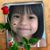 Weng Balde Maronilla's profile image