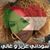 Nusaiba Al Amin's profile image