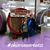 Sherry Hollingsworth's profile image