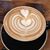 Leanne Emigh White's profile image