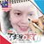 Esther Lee's profile image