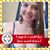 Amy Lynn Lee's profile image