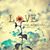 Bridget Larabee's profile image