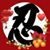 Kelvin Goh's profile image