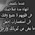 Ahmad Ali's profile image