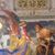 Debbie Harris's profile image
