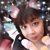 Christine Han's profile image