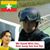 Khaing Saw Lwin's profile image