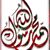 مصطفي أبو الكاملى's profile image