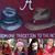 Carmen Hayes Minter's profile image