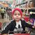 Patty Arredondo's profile image