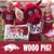 Marcy Hampton Hill's profile image