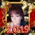 Mari Chivers's profile image