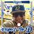 Filemon Pablo Garcia's profile image
