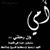 Saif Ghassan's profile image