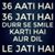 Sahil Kumar's profile image