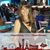 Kristie Haller's profile image