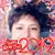 Yvette Plank's profile image