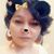 China Marie Rodriguez's profile image