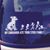 Sherry Marie Heppner's profile image