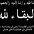 Yussra Babiker's profile image
