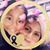 Mayra Jimenez's profile image