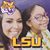 Priscilla Arzaga Joseph's profile image