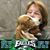 Bev Gay Raws's profile image