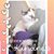Amy K Deleon's profile image