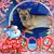 Arlene Branum's profile image