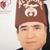 Miguel Angel Espinoza Ibarra's profile image
