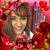 Gloria Leal's profile image