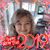 Nicole Goudswaard's profile image