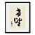 Walter Wassell II's profile image