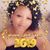 Robin Nisey Hamilton's profile image